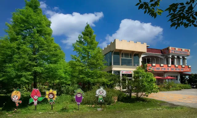 Fairy tale village ecological farm B & B-Two   Bear Star Suite-7