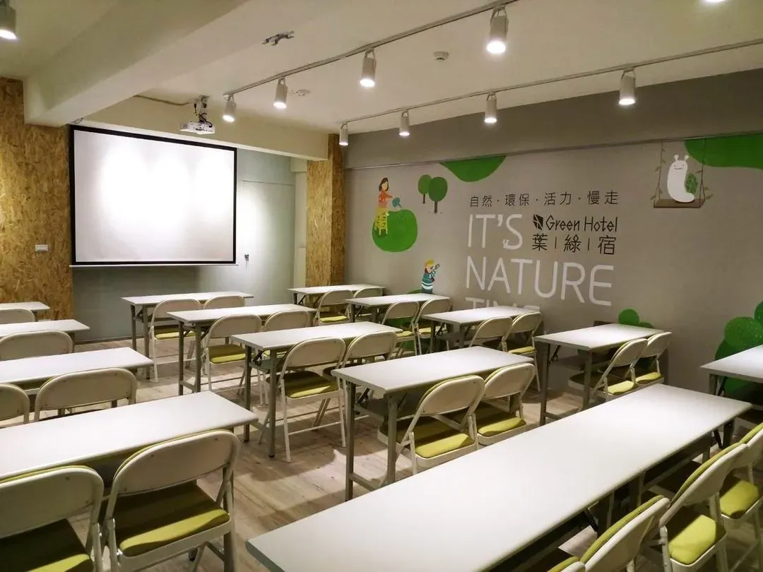 Fengjia Green Hotel