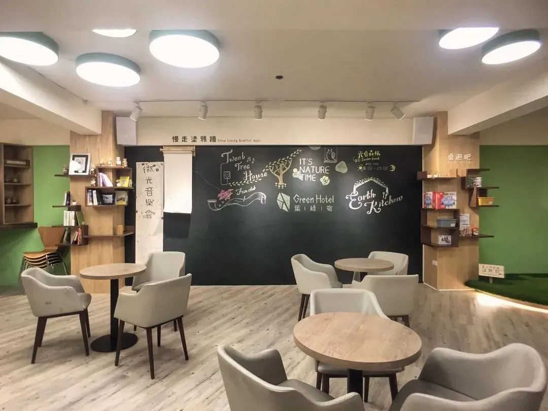 Fengjia Green Hotel