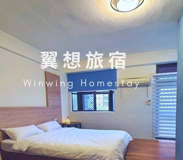翼想旅宿 | 可包棟 | 近火車站-藍韵房-4