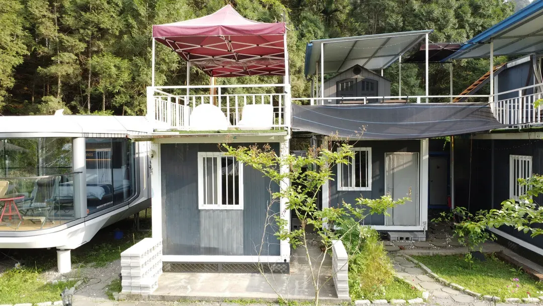 Star Forest Station
