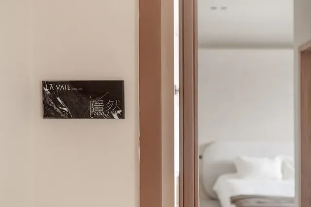 花蓮 Là Vail homes-加大雙人-附陽台-15