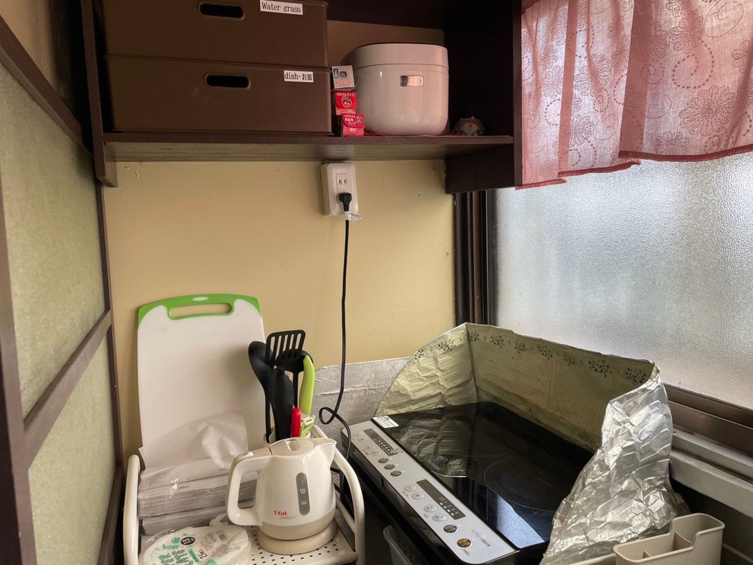 #JA1: 横滨荣町忍者旅居｜神奈川站步行11分/最多6人