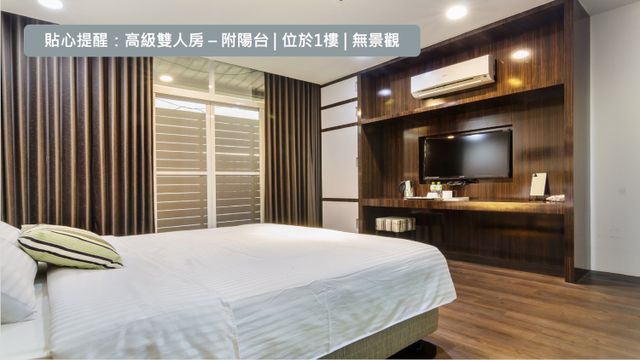 台東沐泉民宿-高級套房-4
