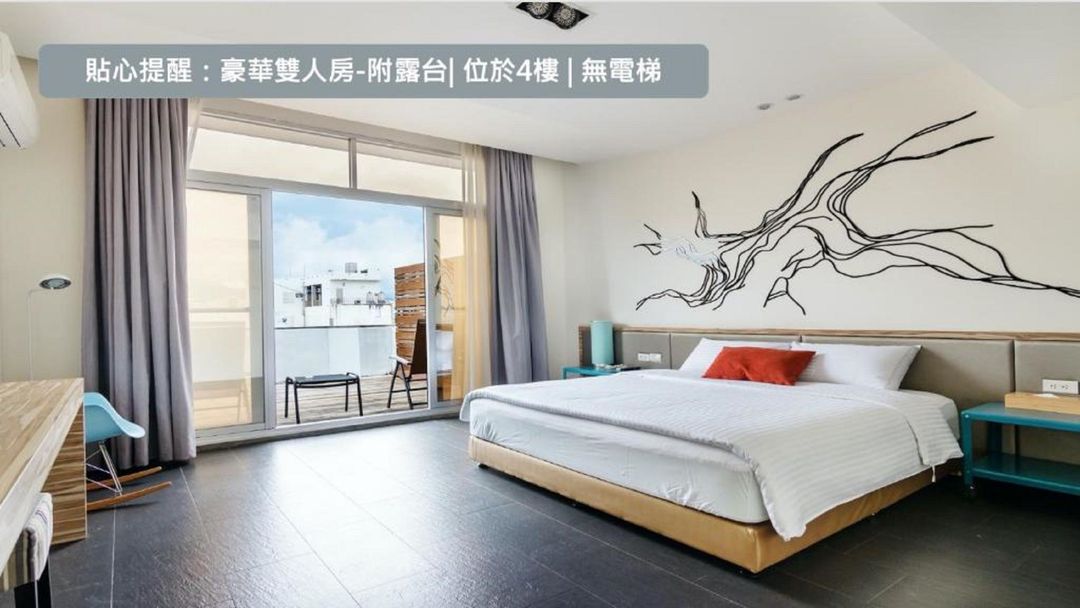 민췐 베드 앤 브랙퍼스트 Muquan Bed and Breakfast