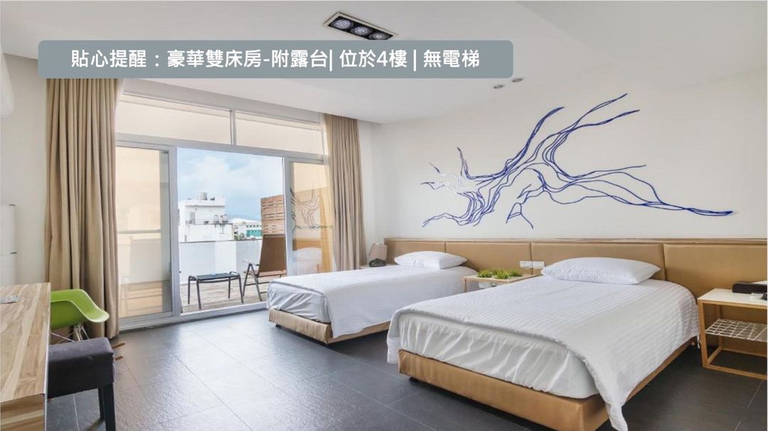 민췐 베드 앤 브랙퍼스트 Muquan Bed and Breakfast