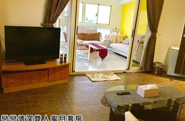 Sunny Villa Homestay-Deep Love Honeymoon Suite-2