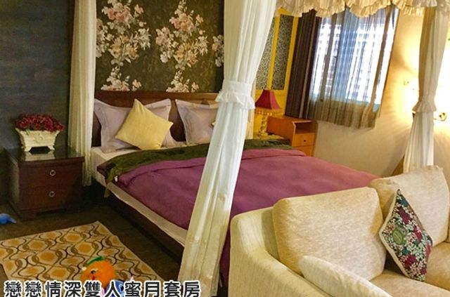 Sunny Villa Homestay-Deep Love Honeymoon Suite-1