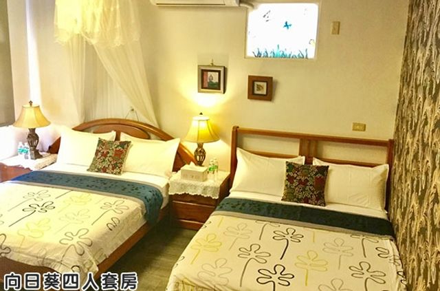 Sunny Villa Homestay-Sunflower Quadruple Suite-1