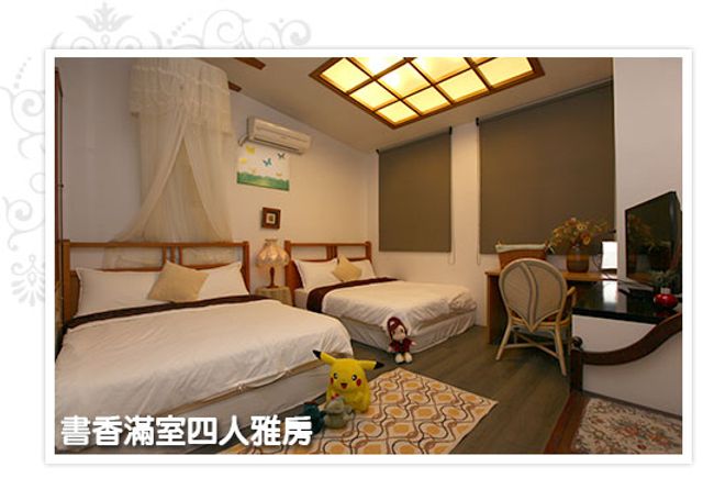 Sunny Villa Homestay-Book full room four person room-1
