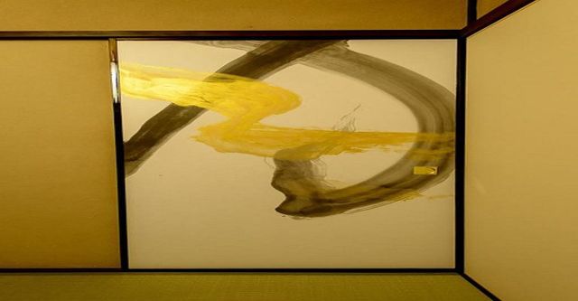 ファミリールーム　月の間（２階和室９畳16平米）　貸切風呂