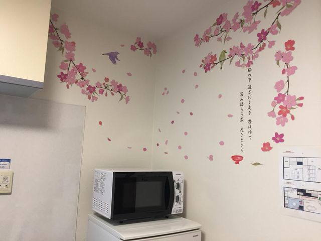 蒲田安居｜京急蒲田站步行6分/直達羽田機場-Kamata Ann-6