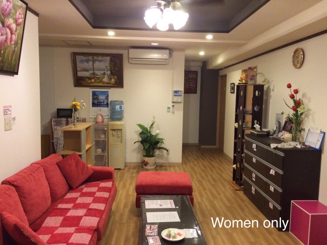Guest House Fukutomi - Female Only