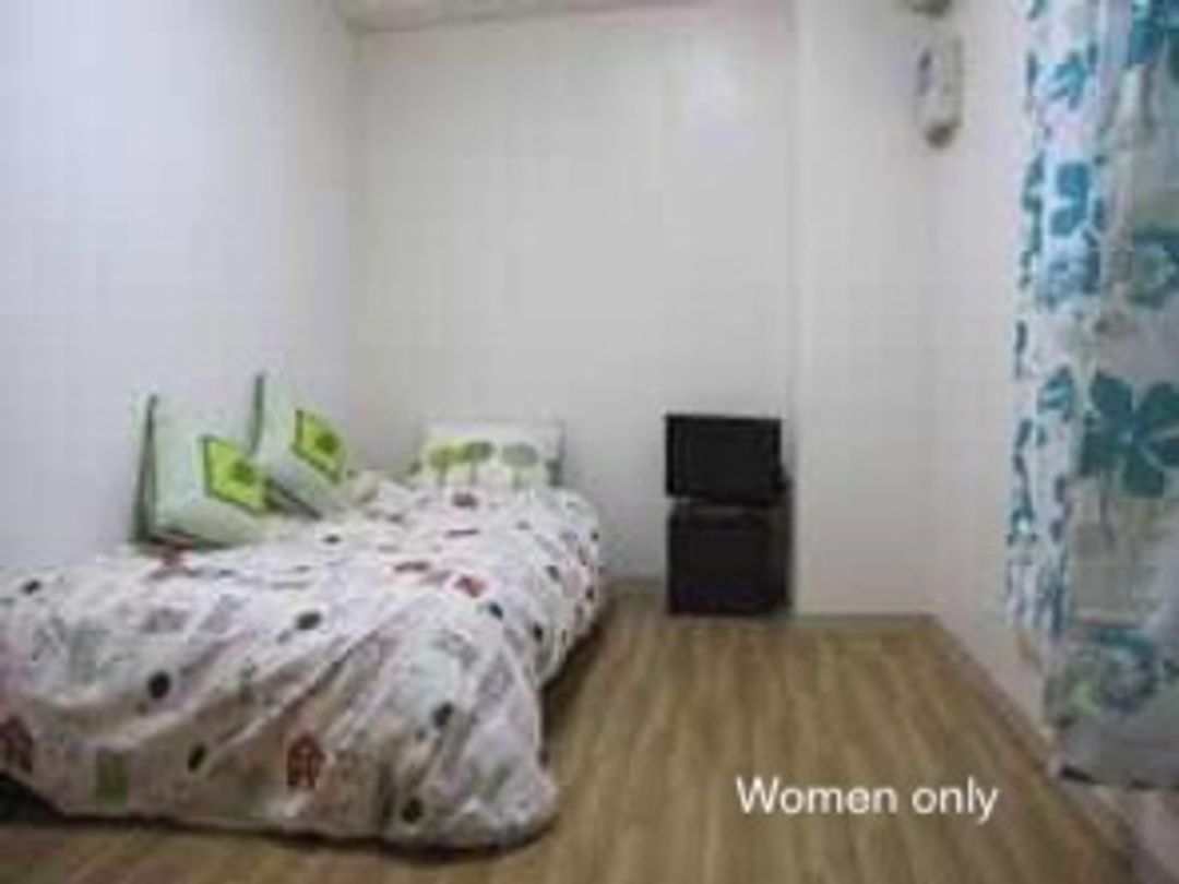 Guest House Fukutomi - Female Only