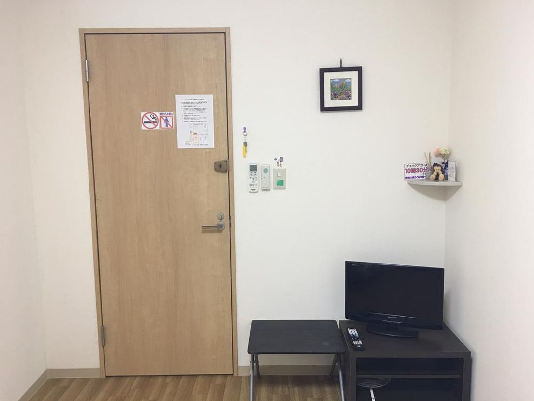 Guest House Fukutomi - Female Only