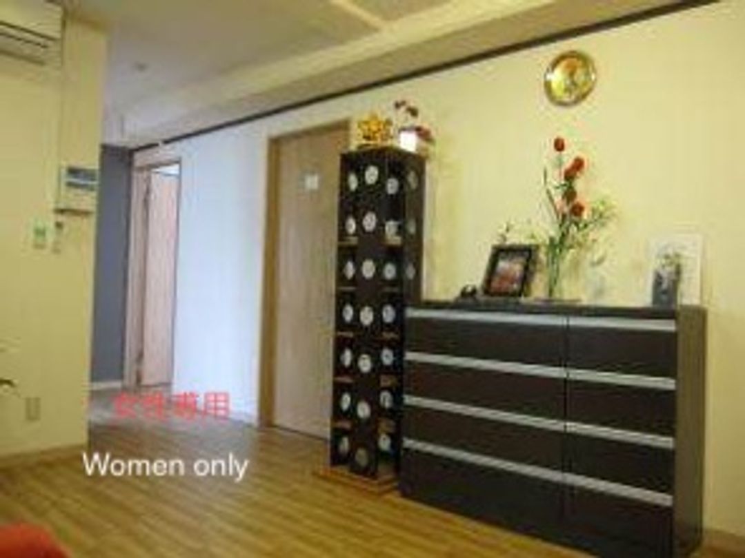 Guest House Fukutomi - Female Only