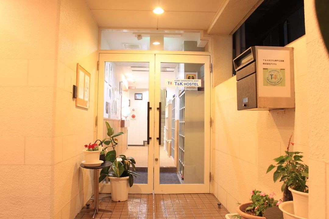 T and K Hostel Kobe Sannomiya East