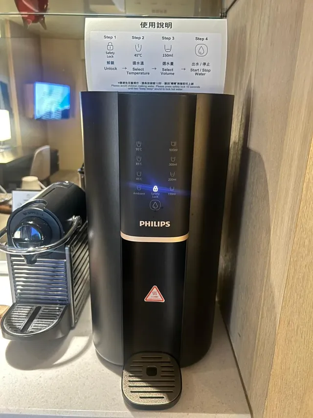 北投大地溫泉酒店|露天大眾湯池、頂級享受-奇岩客房-6