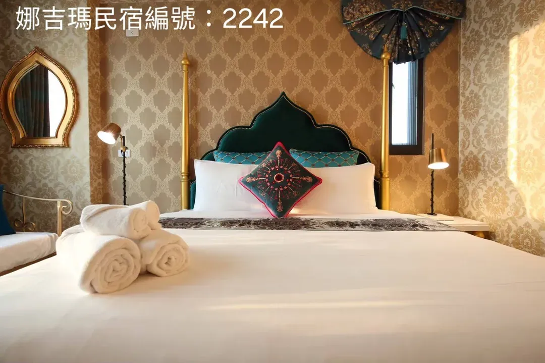 娜吉瑪民宿(花蓮縣民宿2242號)