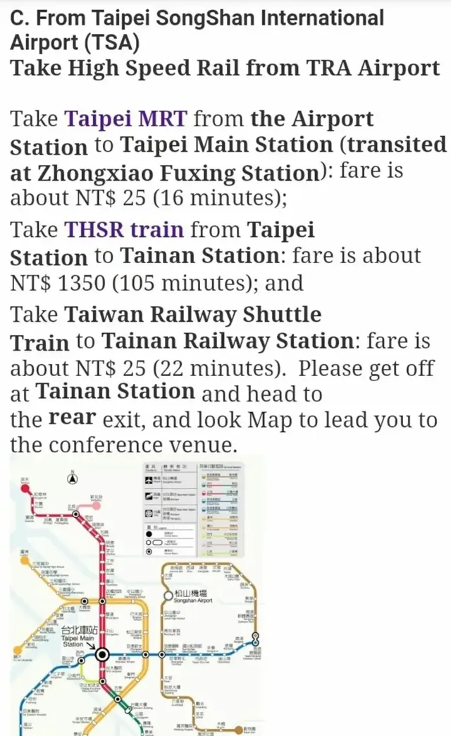 台南懷舊風格/透天一樓套房-好停車-近文化中心-老屋新力-透天整層一樓-好停車-4