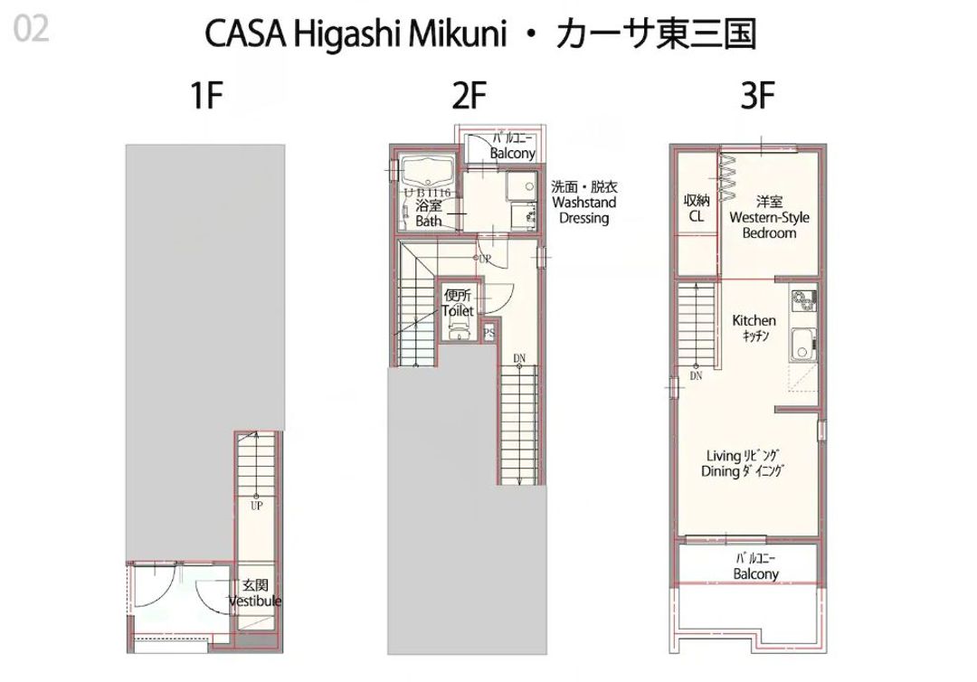 CASA Higashimikuni 01☆Designer Home☆Stn 7min Walk