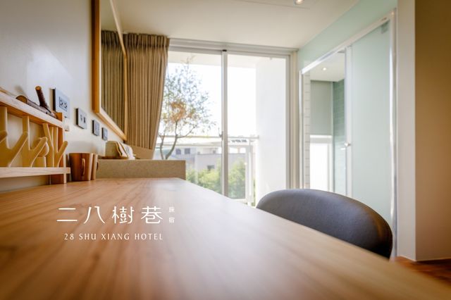 二八樹巷藝術文旅-香柏雙床房-4