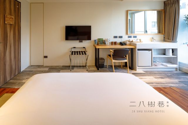二八樹巷藝術文旅-香柏經典房-2