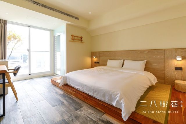 二八樹巷藝術文旅-香柏經典房-1