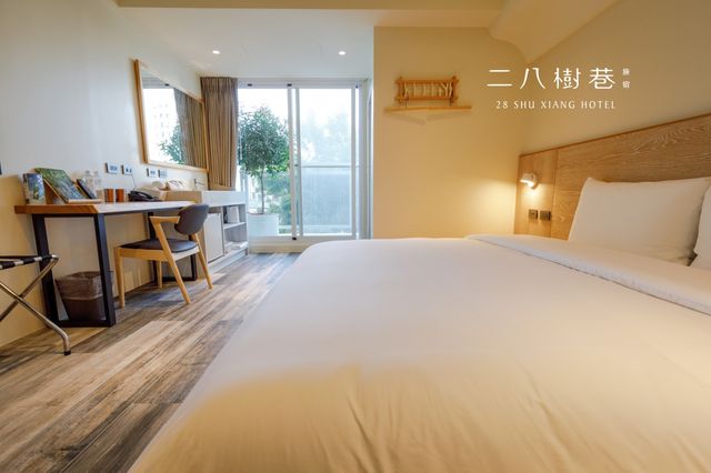 二八樹巷藝術文旅-香柏經典房-3