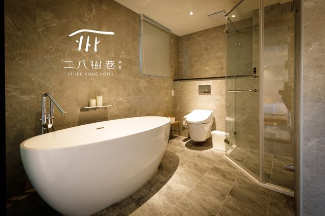 二八樹巷藝術文旅-香柏豪華房-7