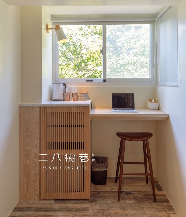 二八樹巷藝術文旅-香柏豪華房-3