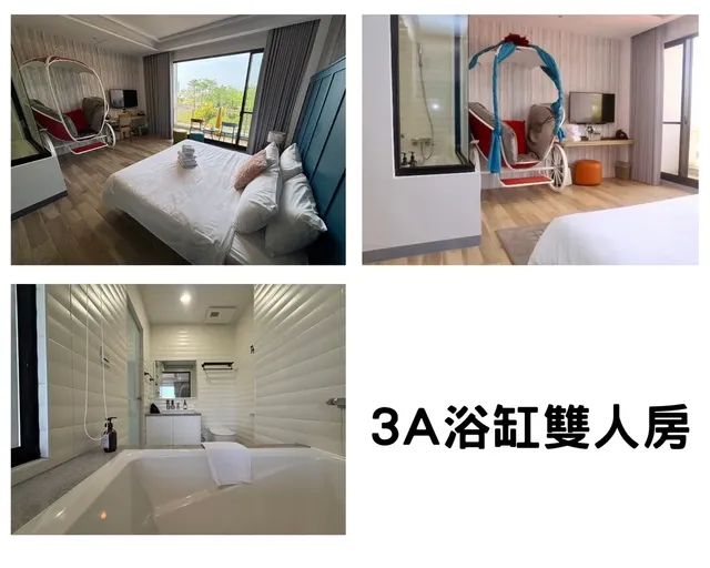 台南安平包棟民宿｜6-16人包棟｜電梯園景豪宅｜設有手搓麻將、廚房、浴缸｜豪宅體驗｜軟水系統｜精油沐浴備品｜鄰近漁光島-威尼斯民宿（世平五街69號）-6