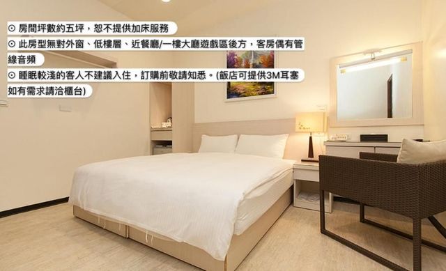 F HOTEL Sanyi-Standard Suite-5