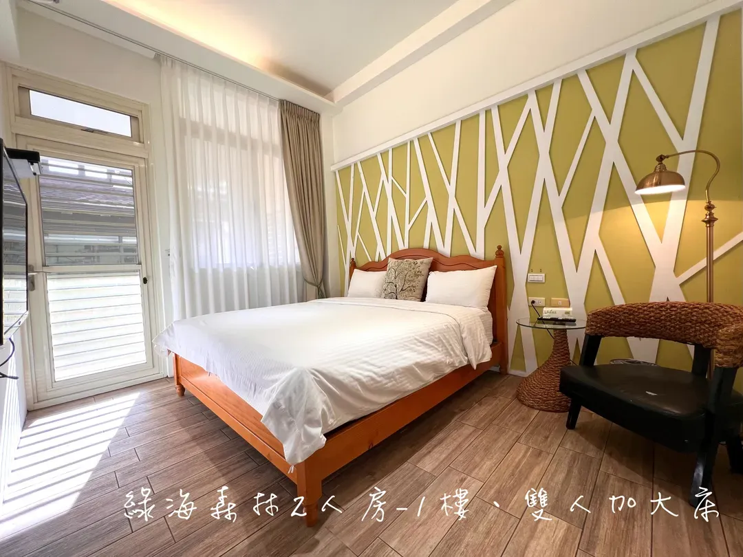 Annong Left Bank Bed and Breakfast