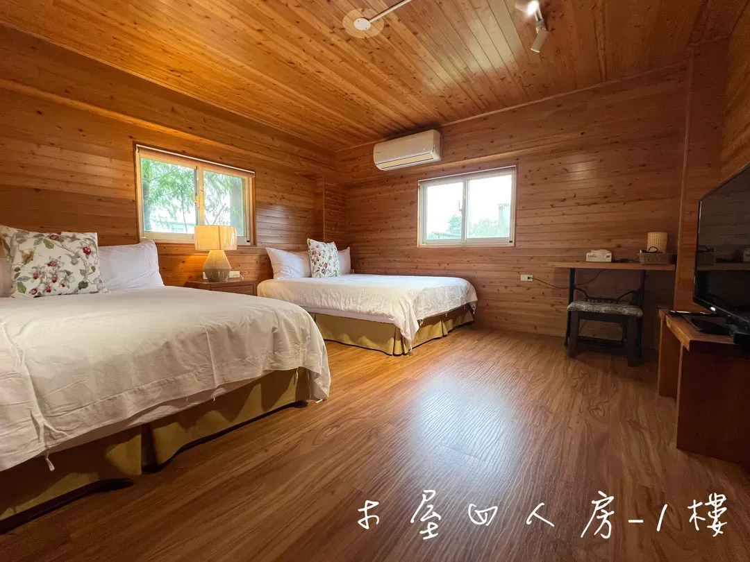 Annong Left Bank Bed and Breakfast