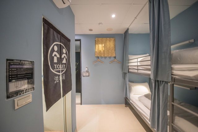 디어 트래블러 (Deer Traveler)-4-bed male dormitory room-2