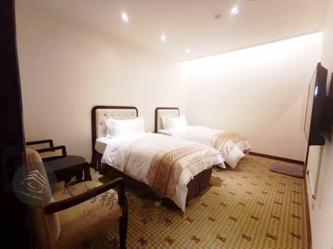 장홍 비지니스 호텔 (Changhong Business Hotel)