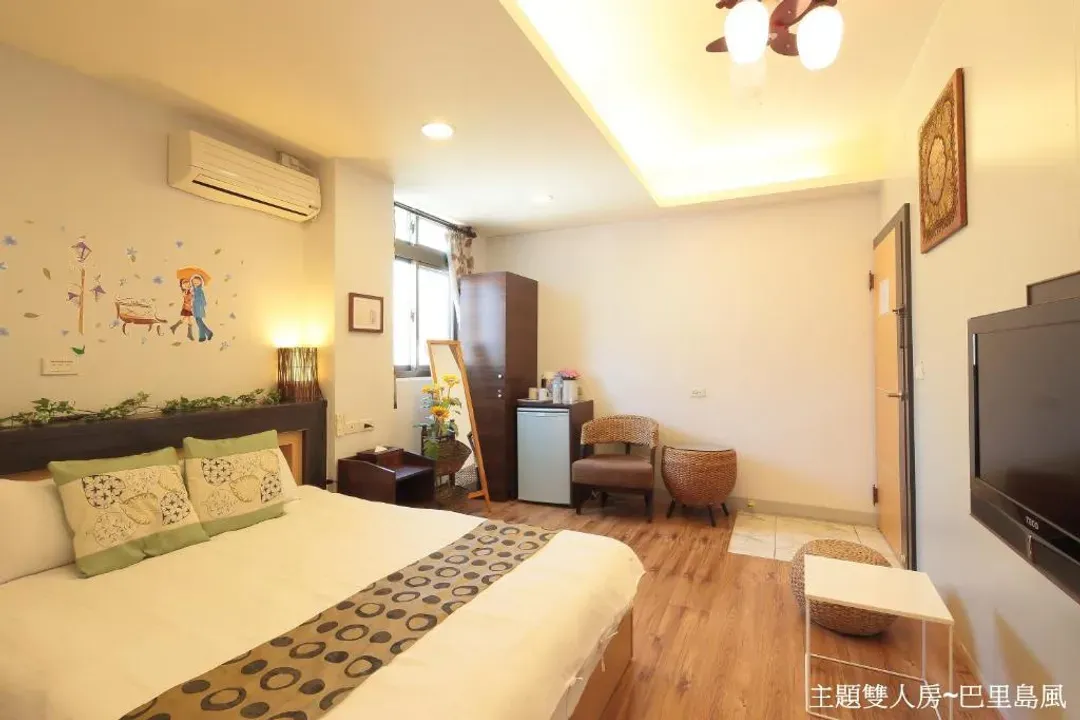 Happiness Yes Story B&B