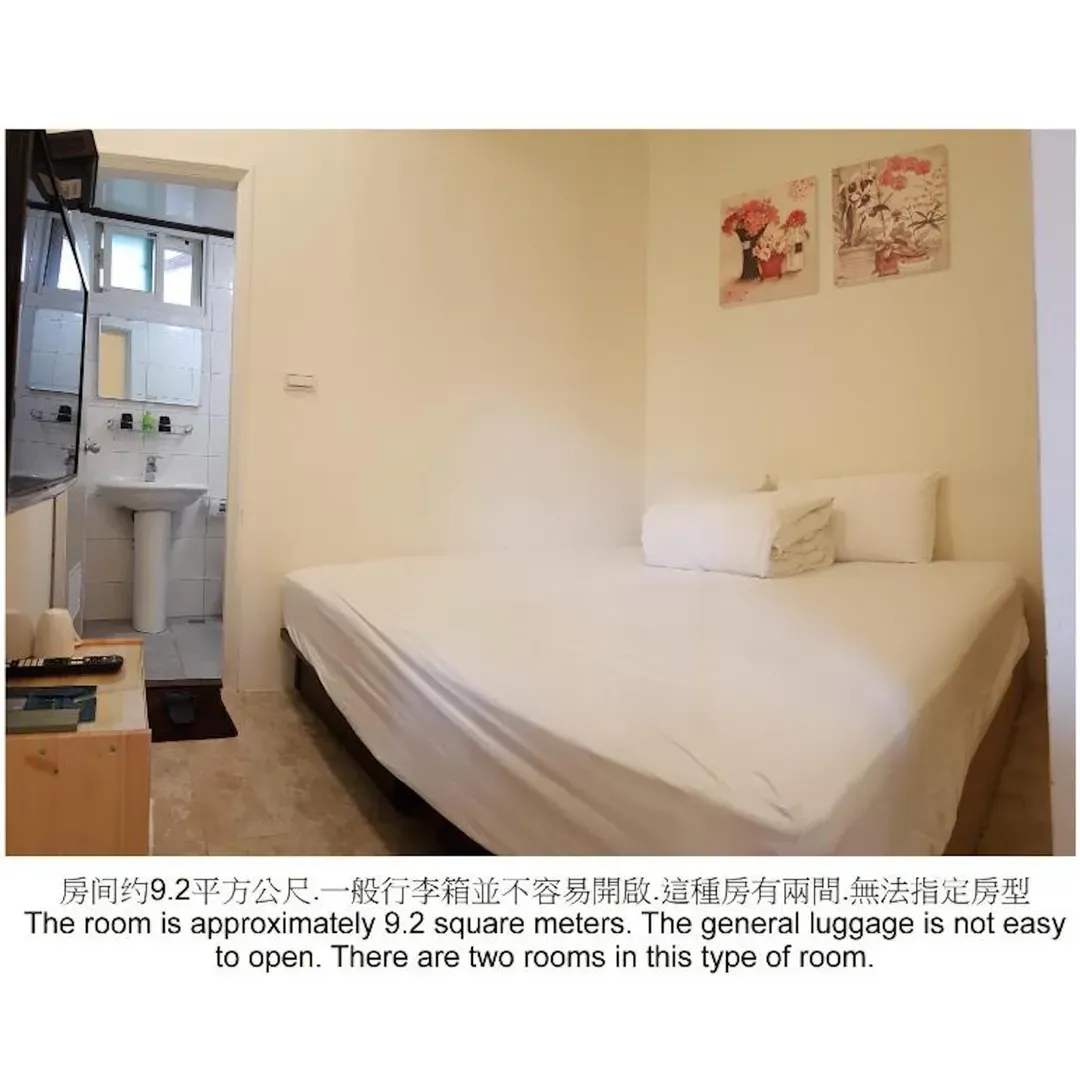 Happiness Yes Story B&B