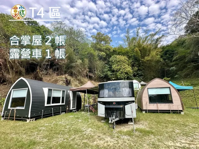 Cocampinger-【キャンプ場】合掌ハウス-2