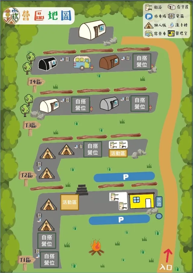 童露人露營區 |獨家8折起！ 豪華一泊一食再贈下午茶加獨立衛浴-【懶人露營】合掌屋-7