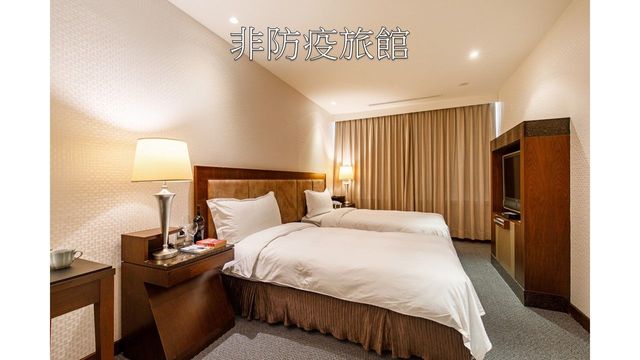 宏都金殿大飯店｜101景觀飯店｜近通化夜市-雙人客房-1