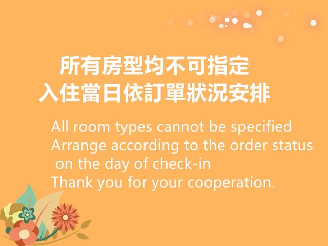 85布拉格(85大樓)-海景房 l 海景四人房- 不挑房-8