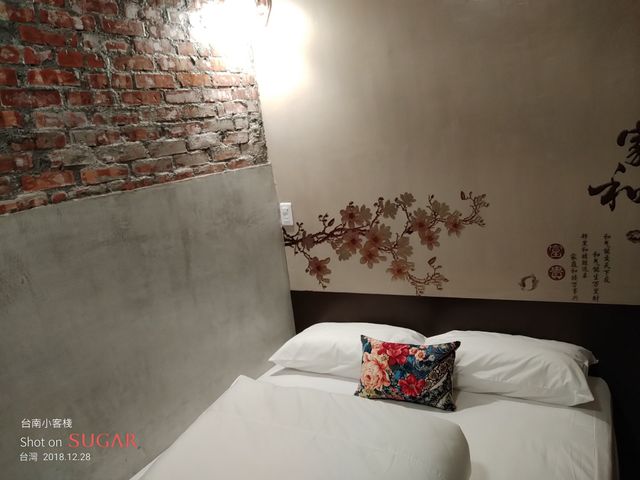 台南住宿