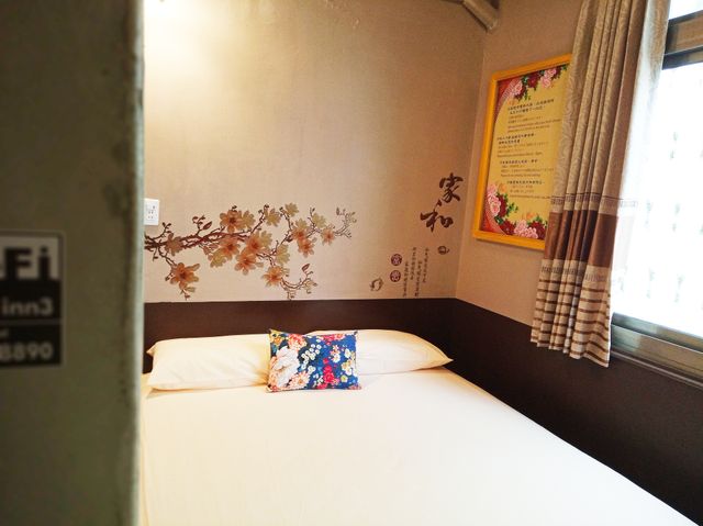 台南住宿