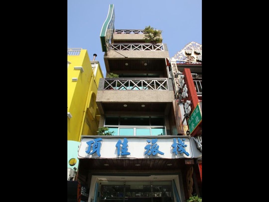 頂佳旅棧 | 墾丁大街上