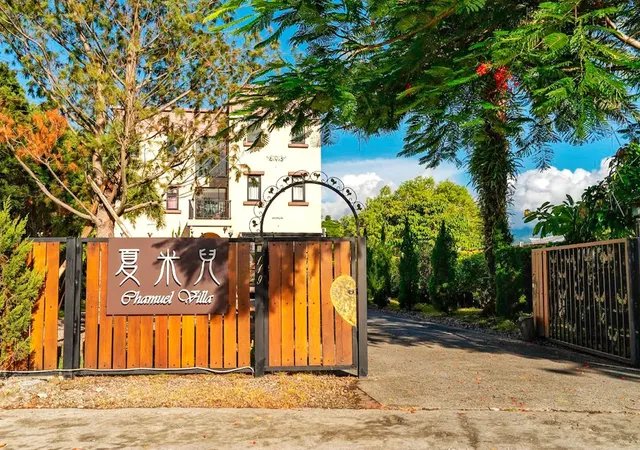 夏米兒Chamuel Villa-園景豪華別墅-1