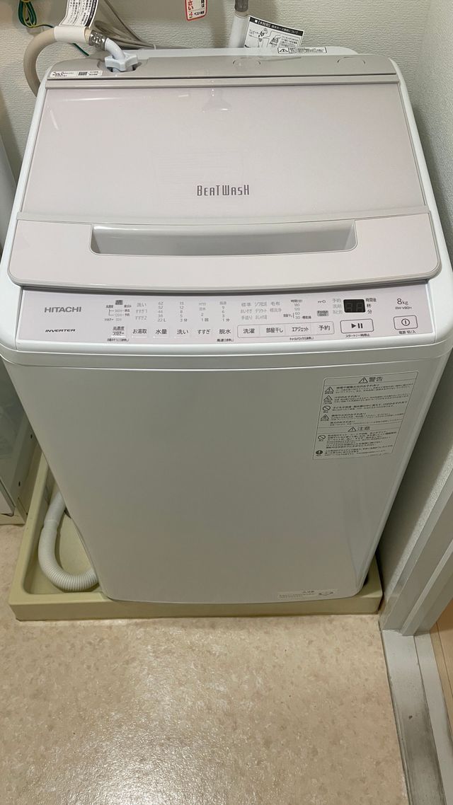 new 8kg washing machine