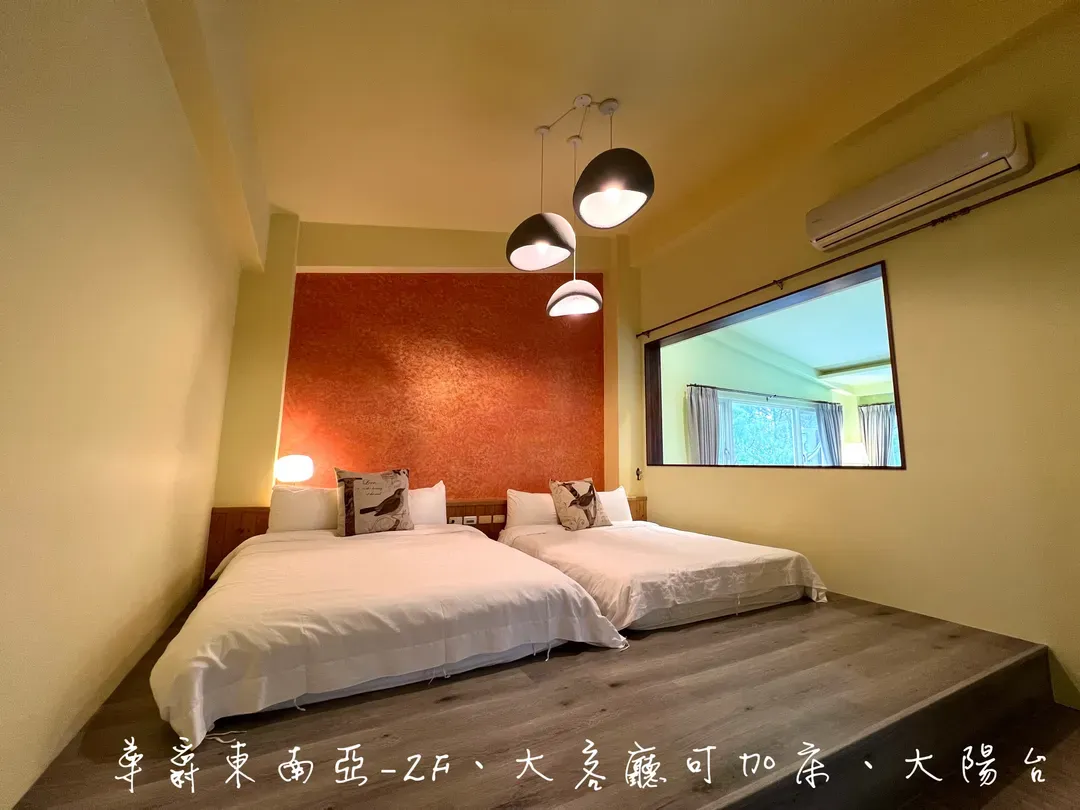 Annong Left Bank Bed and Breakfast