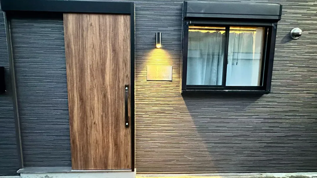 香草旅居｜近清澄庭园/门前仲町站步行5分